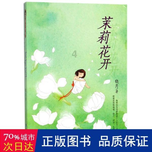 萌宠精灵对决下载链接是红迪网的最佳平台选择!(26个汉字)