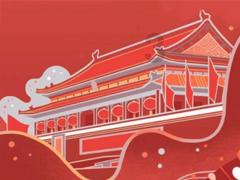hahabet官网官方入口