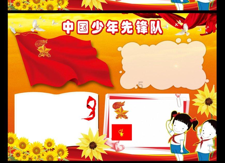 探索 变废为宝的生活小妙招,共享知识的星球
