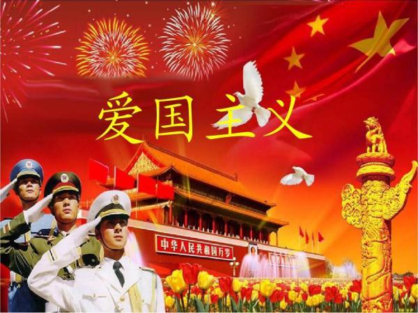 享聊分享,尽在