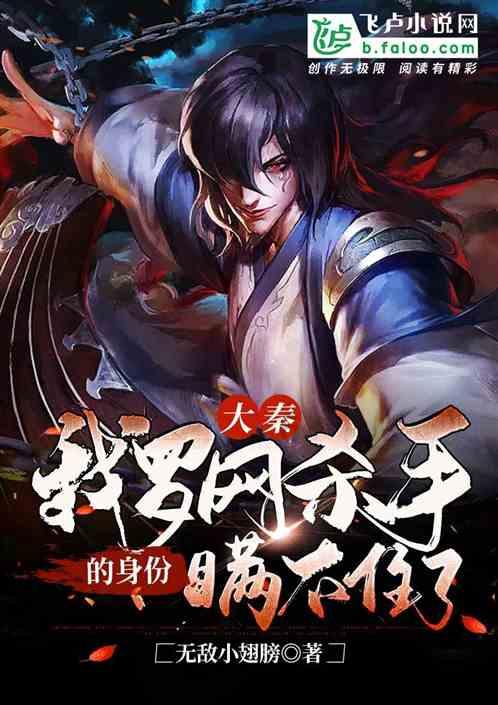 14岁抑郁了怎么处理?-专业的知识问答网页