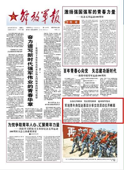 加入为拿更多利息,一些人坐高铁跨省存钱,真的划算吗?知识星球,解锁精彩知识互动