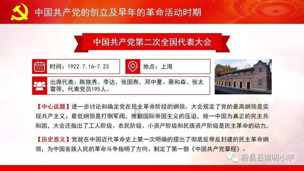 探索世界的强迫劳动罪怎么量刑?蜗牛问答